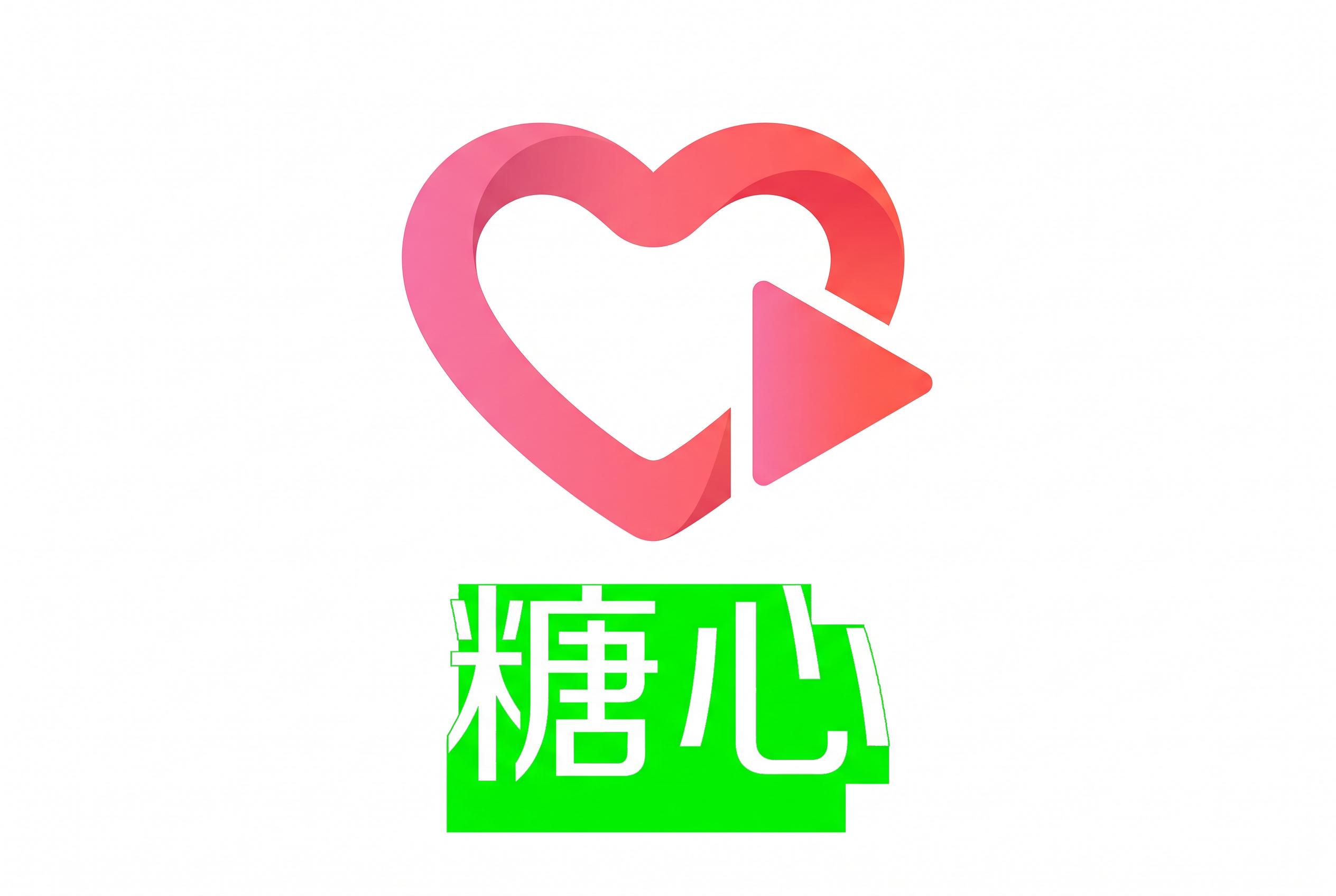 男同动画